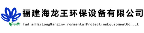 正力電氣科技股份有限公司